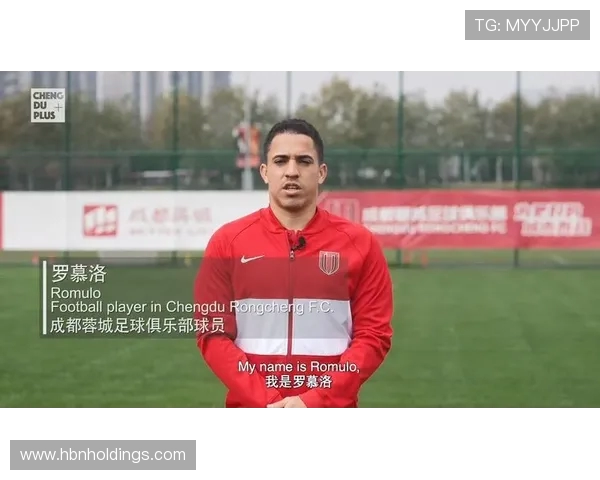 亚精英附加赛半场战报：罗慕洛射门迫近破门 成都蓉城暂时0比0曼谷联